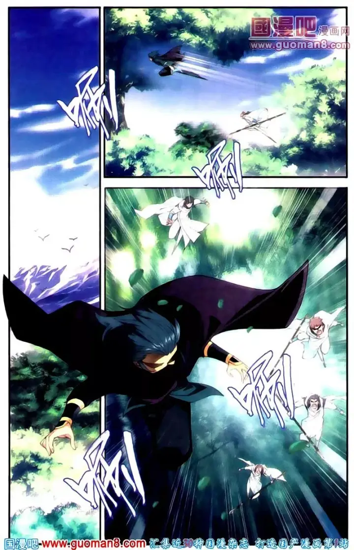 image-komik-battle-through-the-heavens-chapter-91-2/21