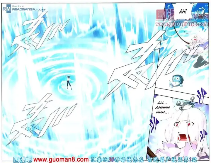 image-komik-battle-through-the-heavens-chapter-91-10/21