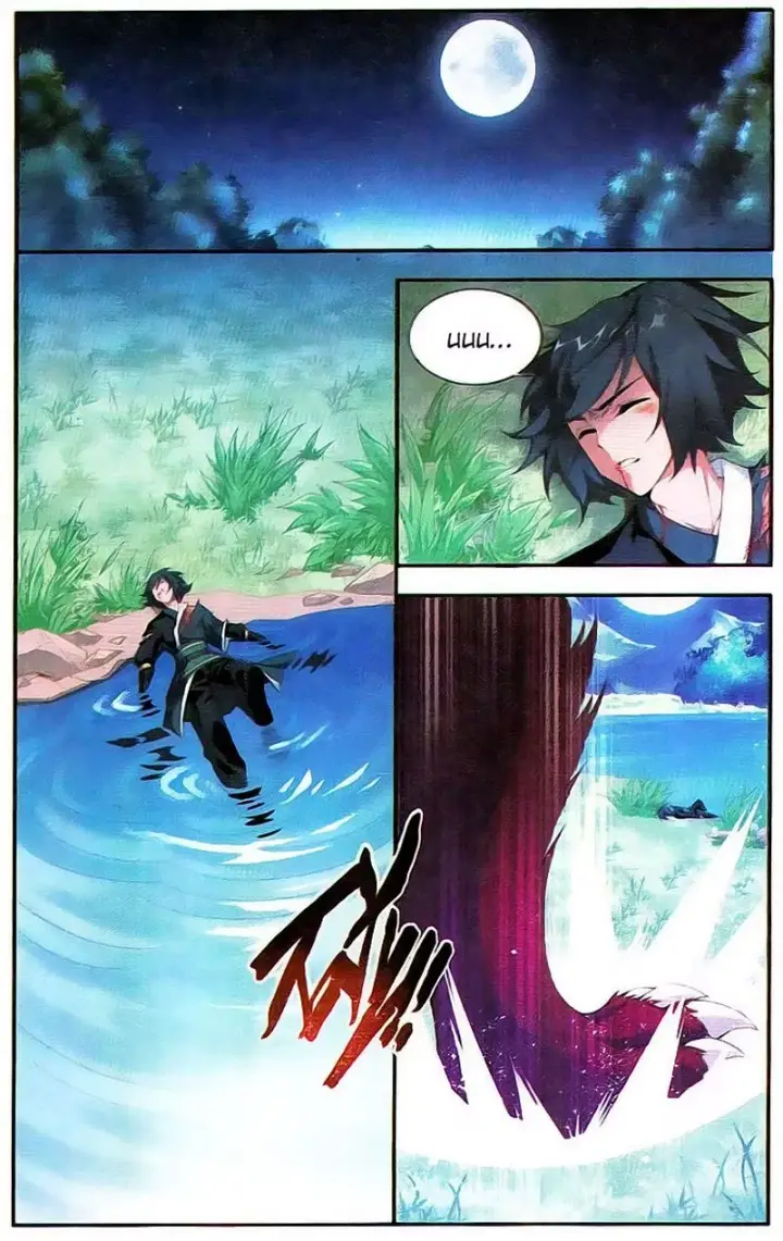 image-komik-battle-through-the-heavens-chapter-93-10/20