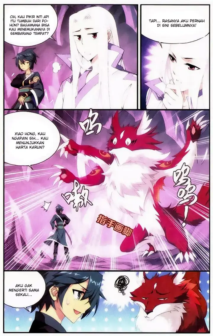 image-komik-battle-through-the-heavens-chapter-94-3/22