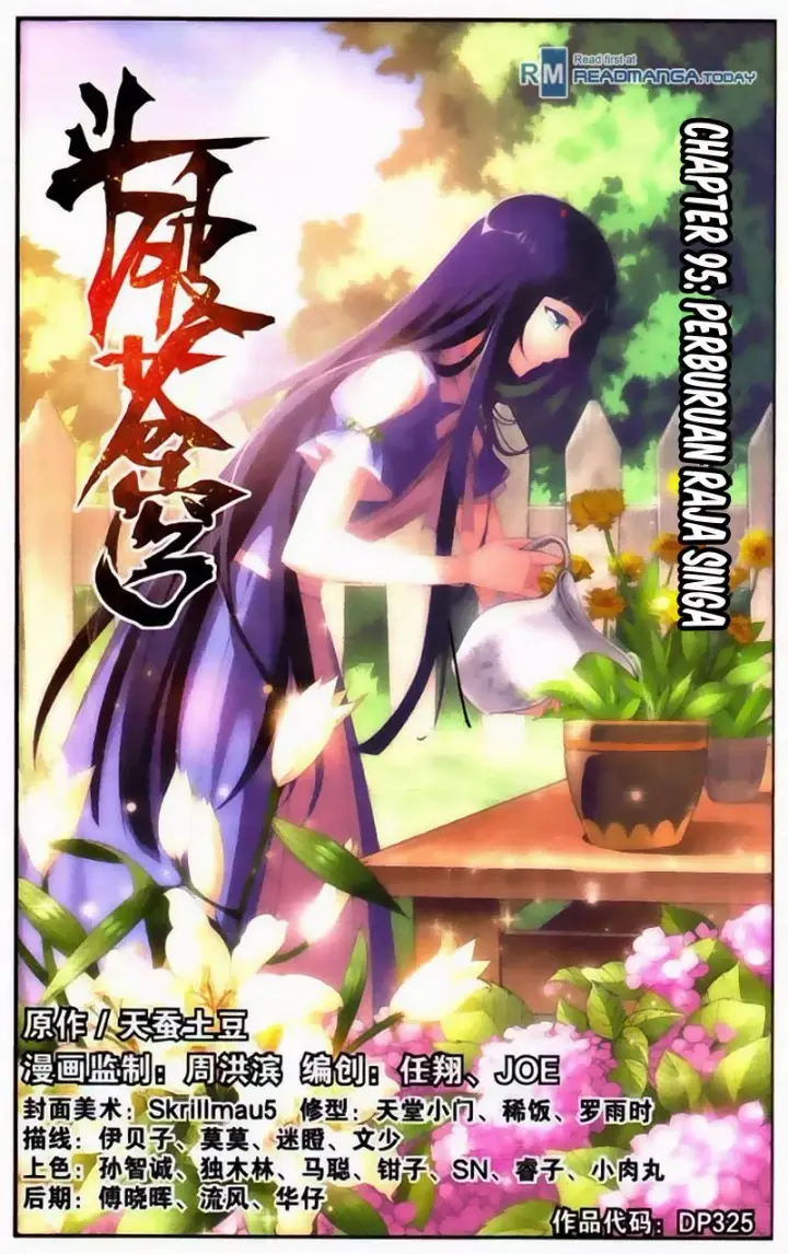 image-komik-battle-through-the-heavens-chapter-95-1/23