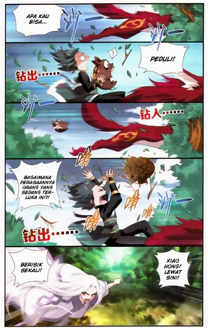 image-komik-battle-through-the-heavens-chapter-95-4/23