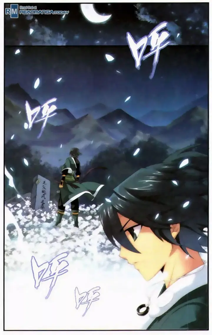 image-komik-battle-through-the-heavens-chapter-95-15/23