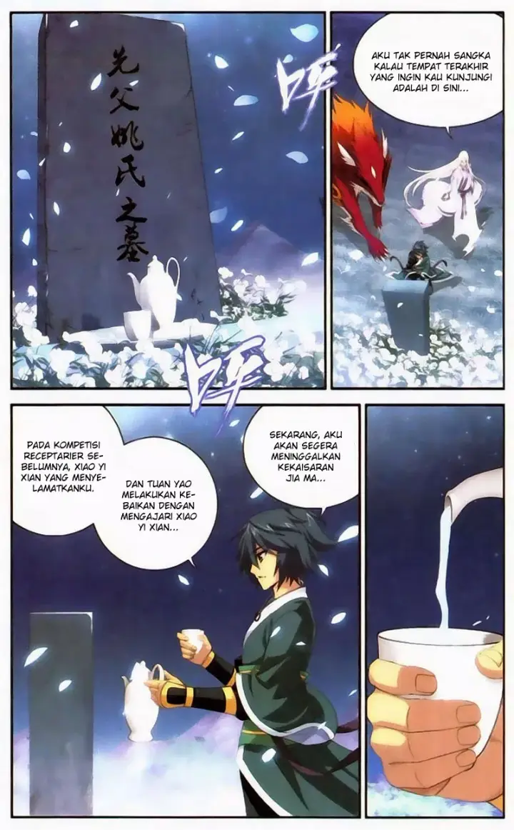image-komik-battle-through-the-heavens-chapter-95-16/23
