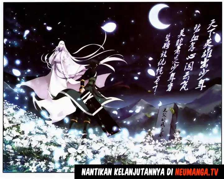 image-komik-battle-through-the-heavens-chapter-95-22/23