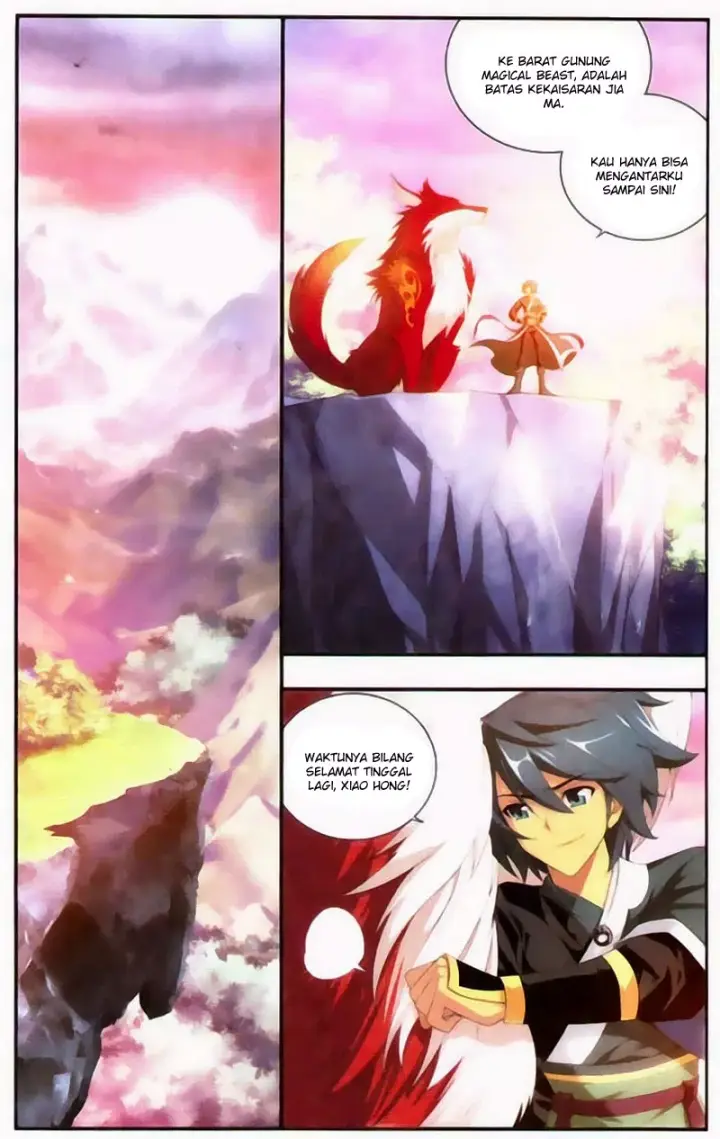 image-komik-battle-through-the-heavens-chapter-96-2/23