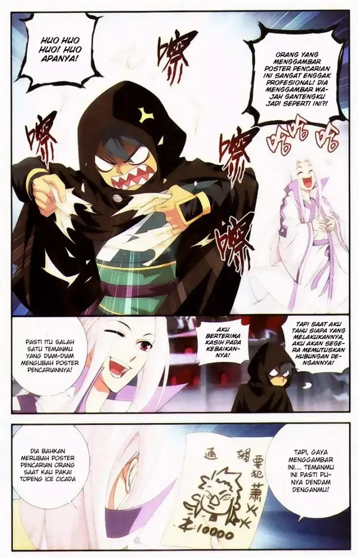image-komik-battle-through-the-heavens-chapter-96-7/23