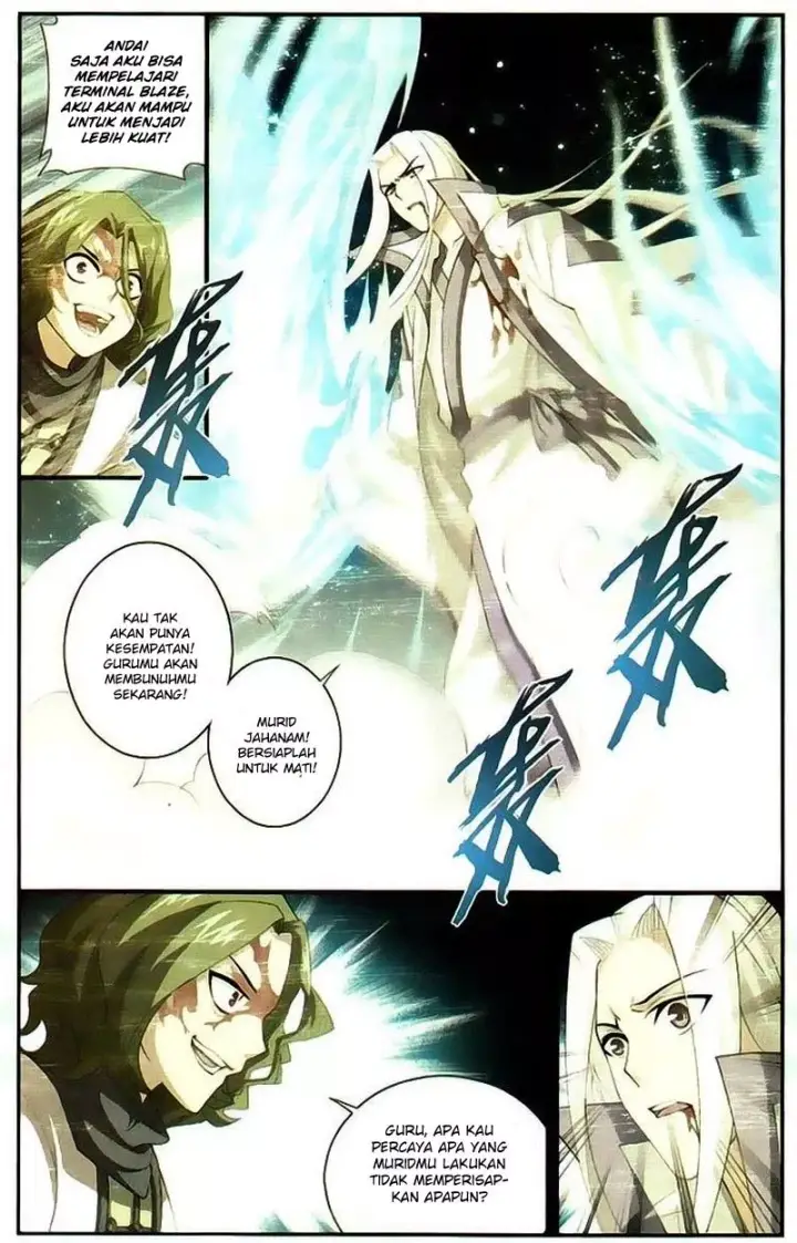 image-komik-battle-through-the-heavens-chapter-99-18/23