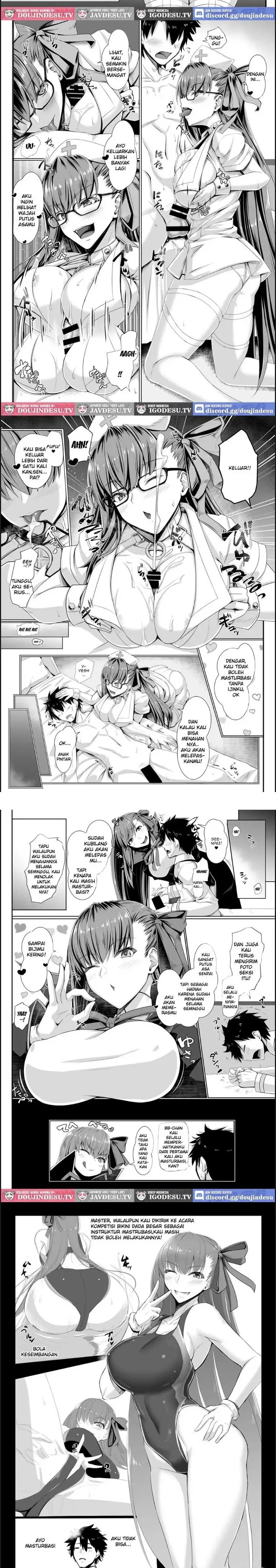 image-komik-bb-chan-no-koto-nanka-zenzen-chapter-01-end-4/5