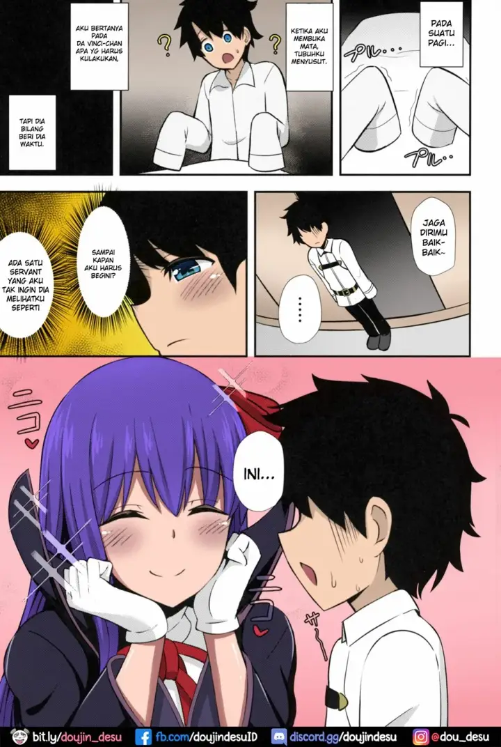 image-komik-bb-onee-chan-to-oshasei-chapter-01-end-1/23
