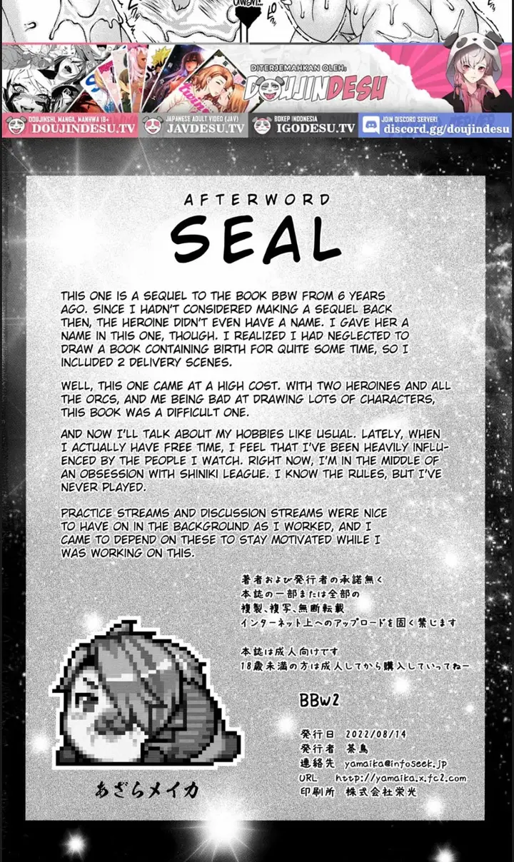 image-komik-bbw-chabo-chapter-02-end-19/20