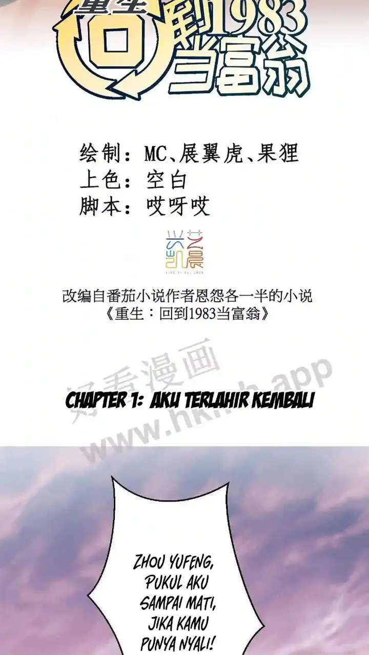 image-komik-be-a-time-traveler-chapter-1-3/44