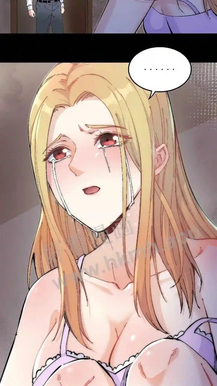 image-komik-be-a-time-traveler-chapter-1-27/44