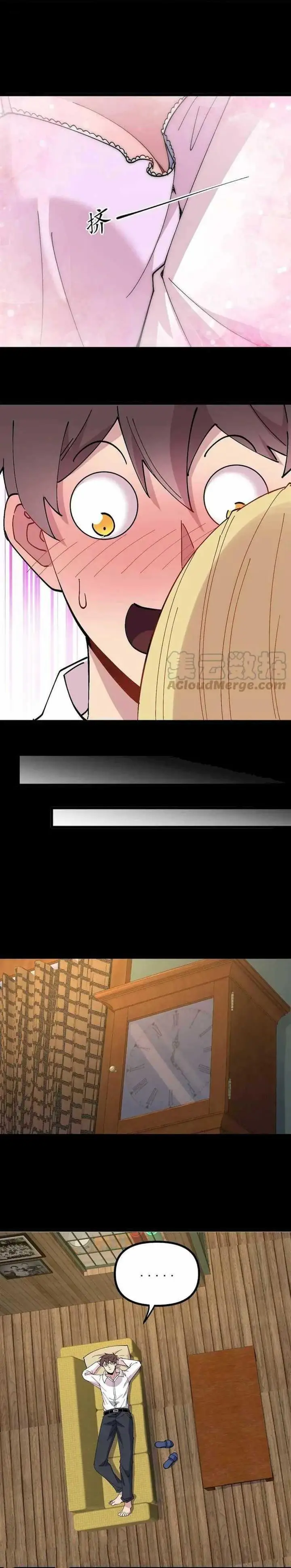 image-komik-be-a-time-traveler-chapter-12-5/12