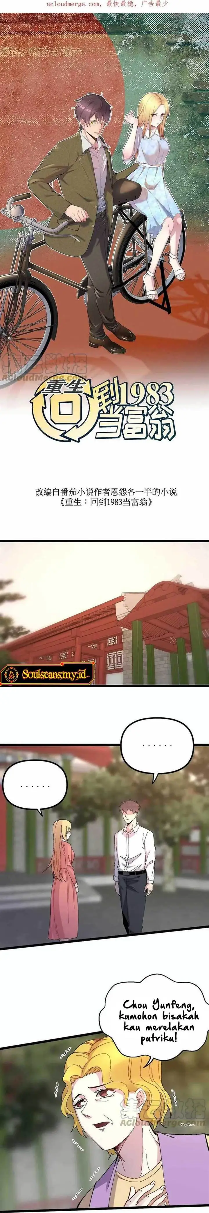 image-komik-be-a-time-traveler-chapter-14-1/11