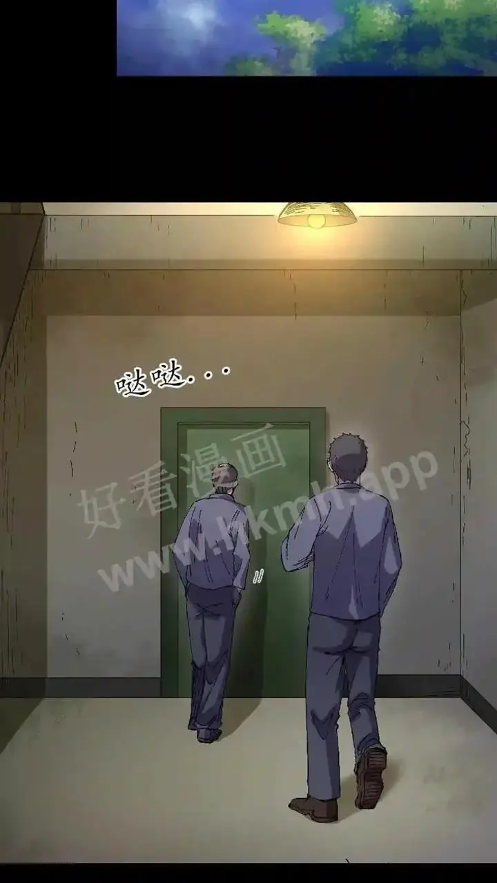 image-komik-be-a-time-traveler-chapter-2-8/39