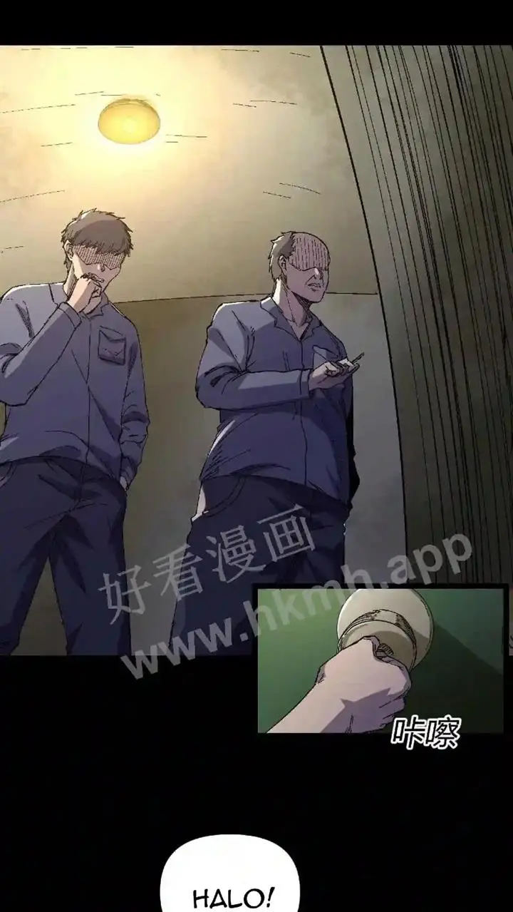 image-komik-be-a-time-traveler-chapter-2-9/39