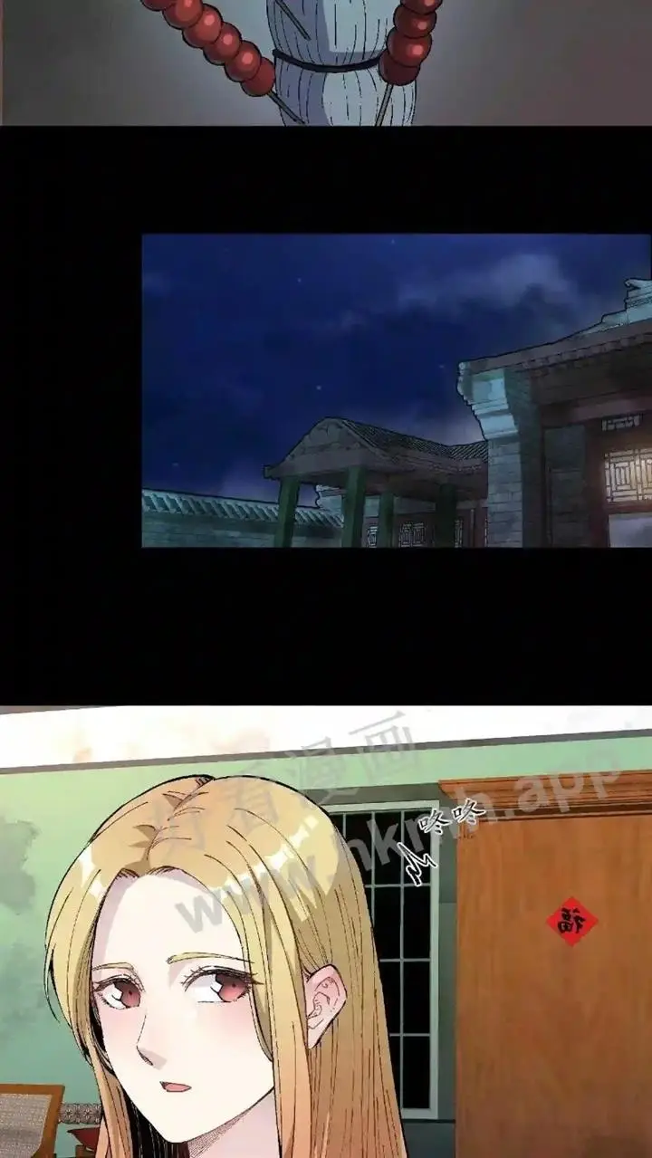 image-komik-be-a-time-traveler-chapter-2-30/39