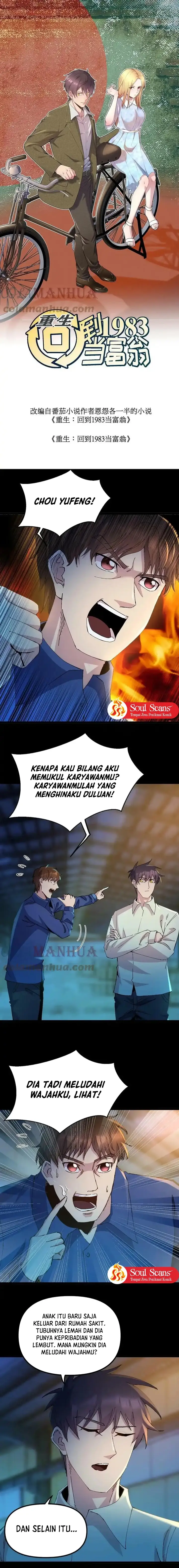 image-komik-be-a-time-traveler-chapter-219-2/11