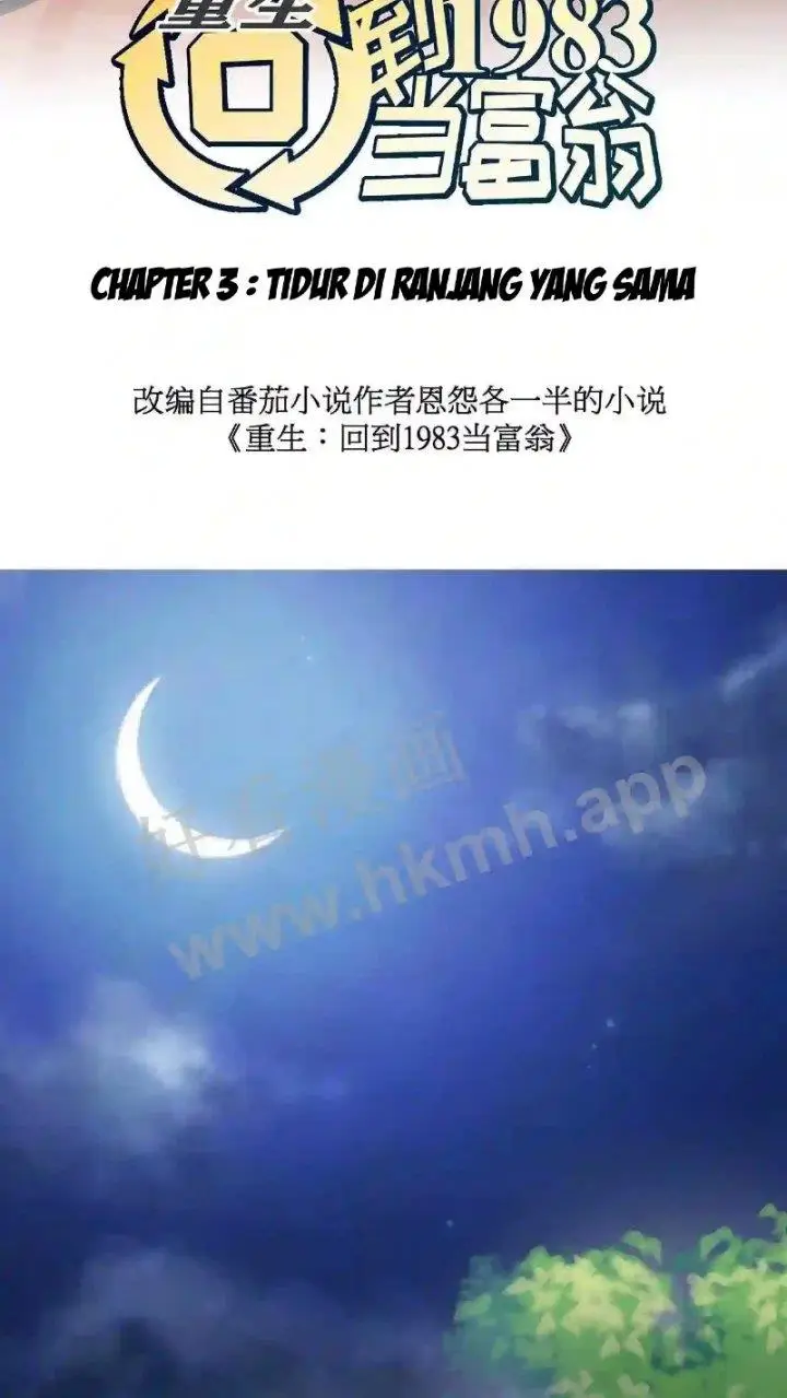 image-komik-be-a-time-traveler-chapter-3-2/37