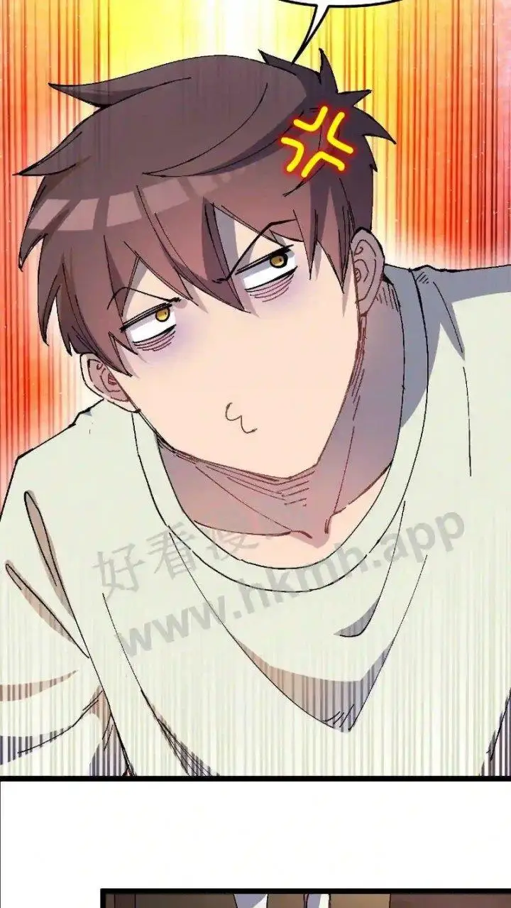 image-komik-be-a-time-traveler-chapter-3-7/37