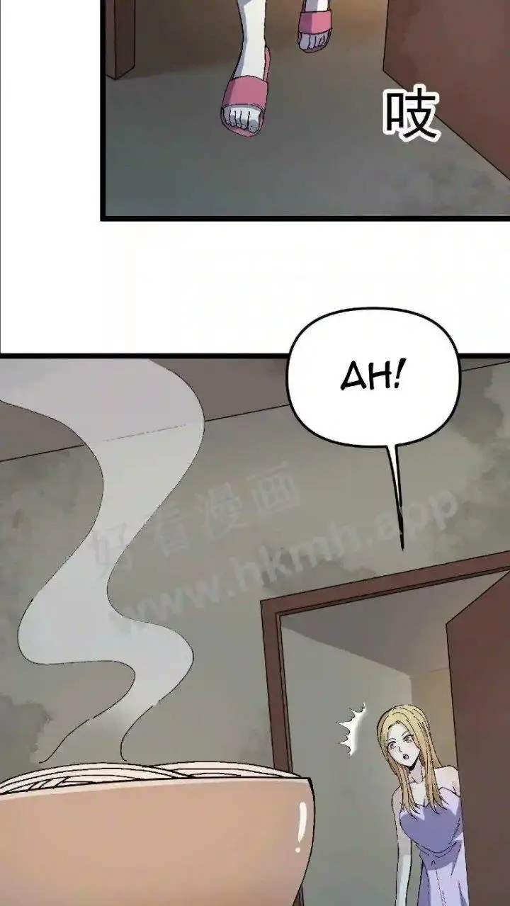 image-komik-be-a-time-traveler-chapter-3-8/37