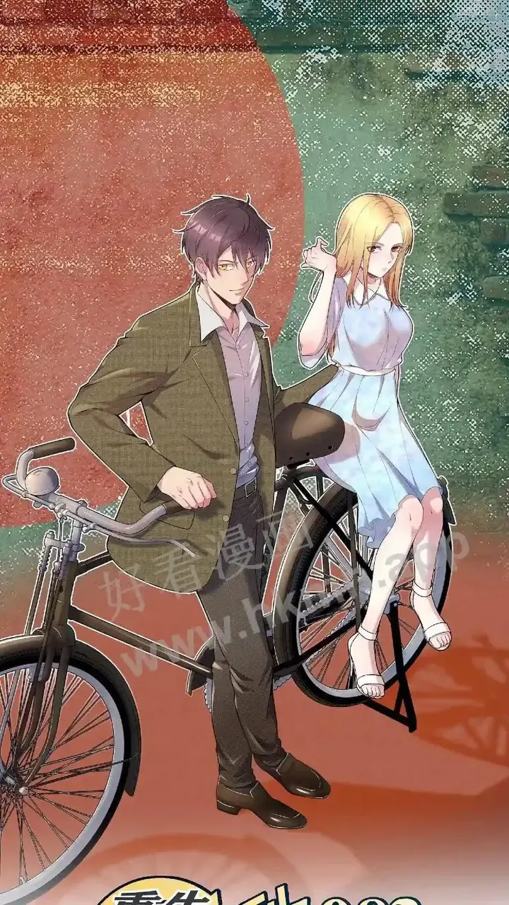 image-komik-be-a-time-traveler-chapter-4-2/26