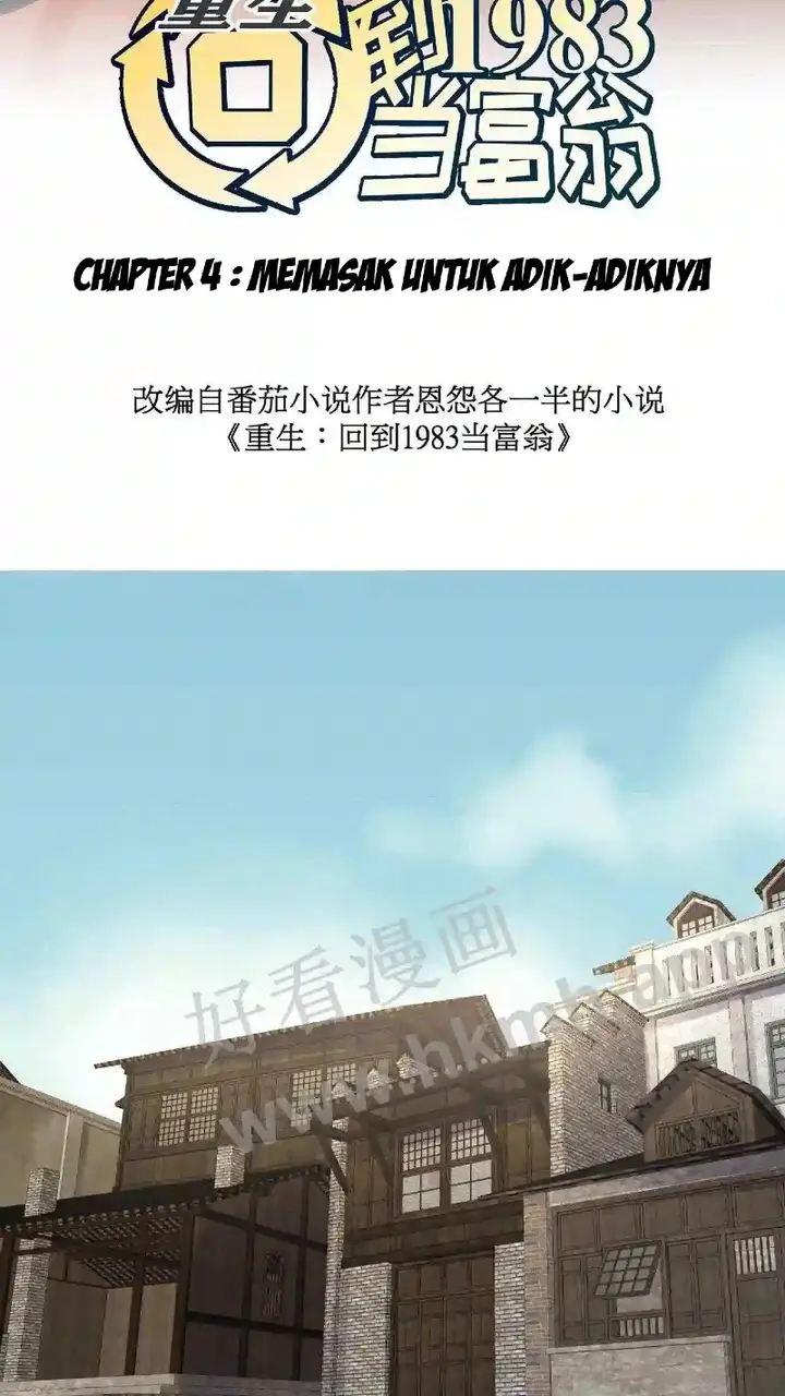 image-komik-be-a-time-traveler-chapter-4-3/26