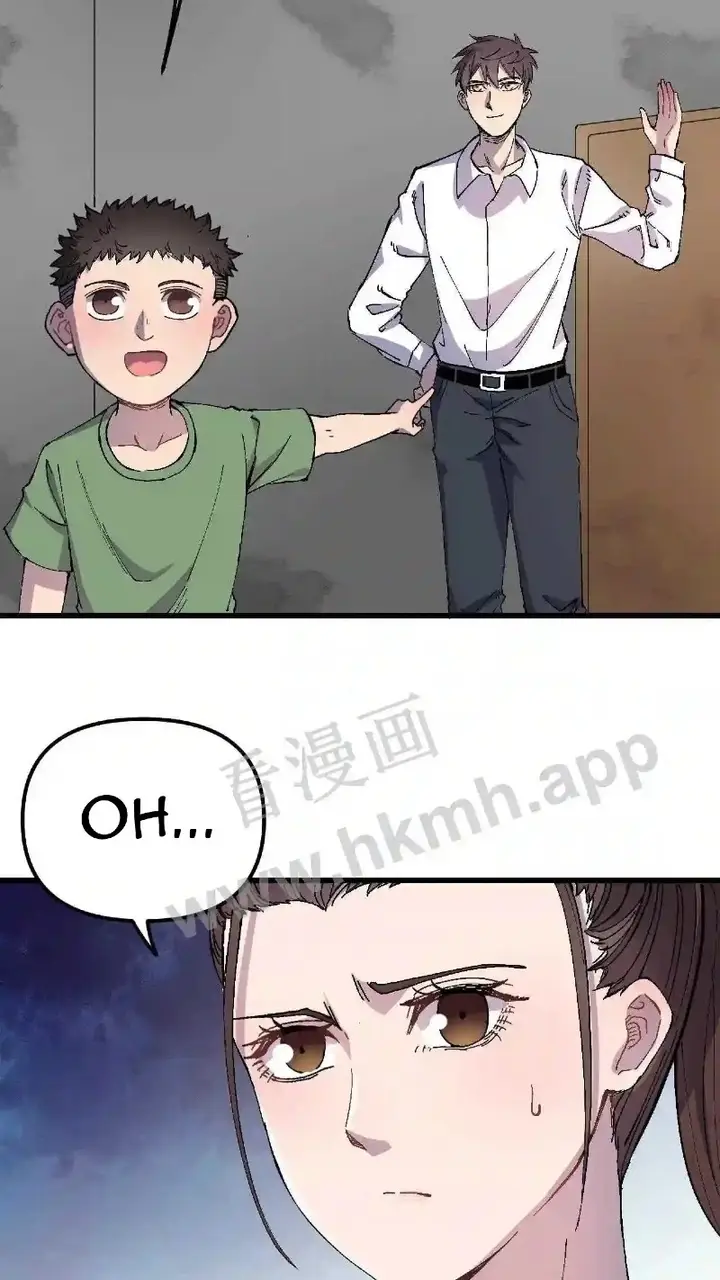 image-komik-be-a-time-traveler-chapter-4-5/26