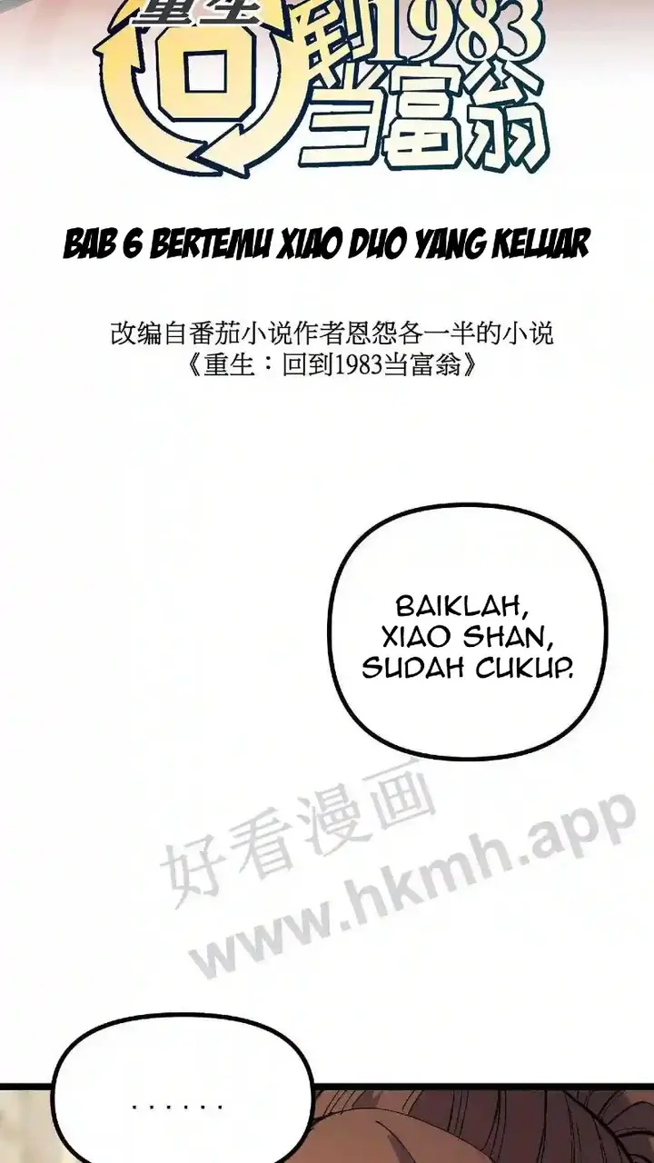 image-komik-be-a-time-traveler-chapter-6-3/25