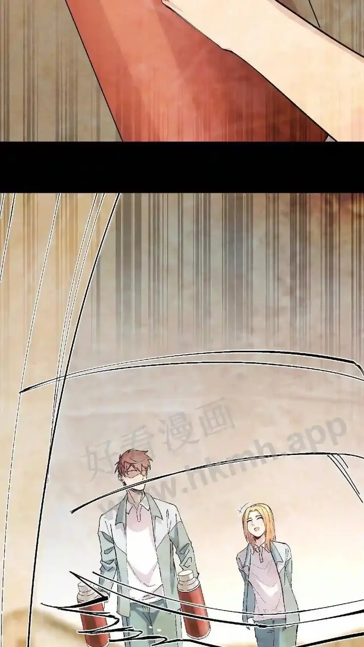 image-komik-be-a-time-traveler-chapter-6-17/25