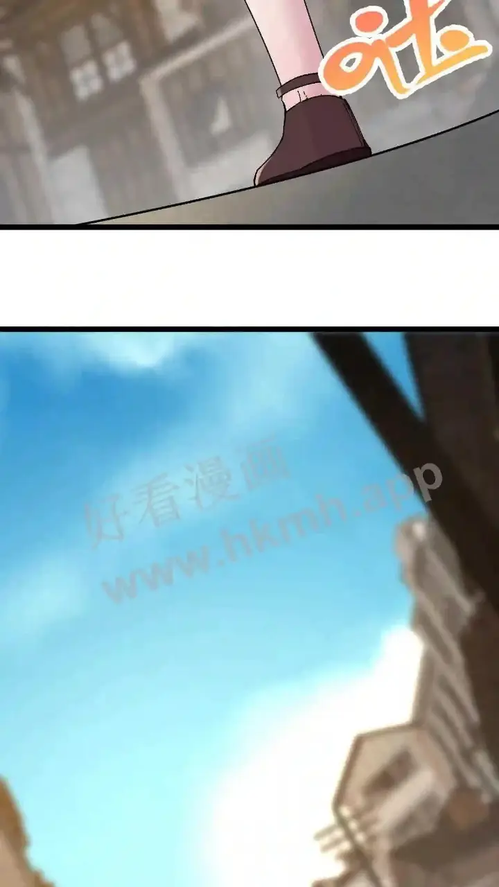 image-komik-be-a-time-traveler-chapter-6-21/25