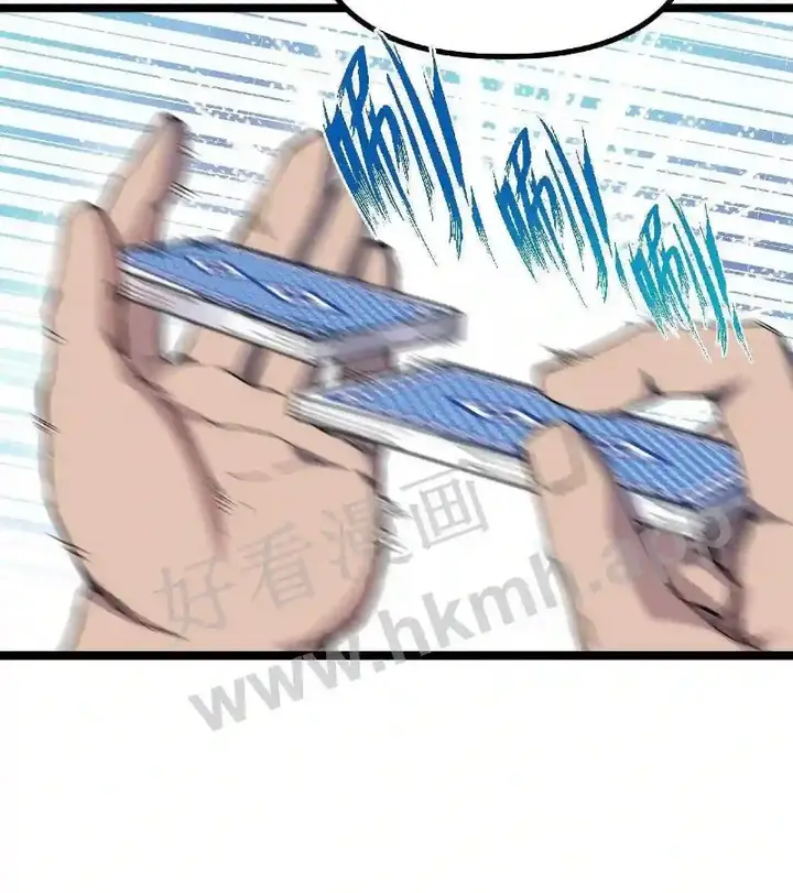 image-komik-be-a-time-traveler-chapter-7-23/26