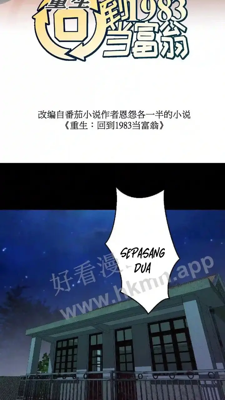 image-komik-be-a-time-traveler-chapter-9-3/24