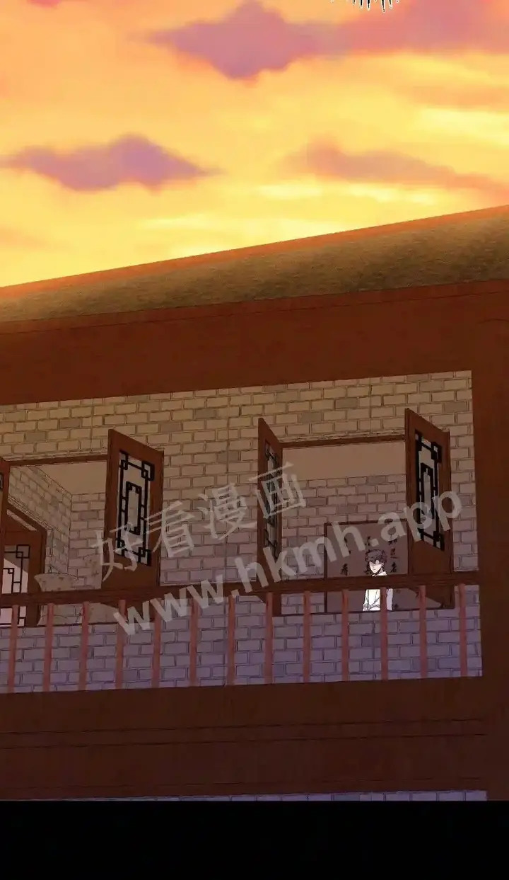 image-komik-be-a-time-traveler-chapter-9-23/24