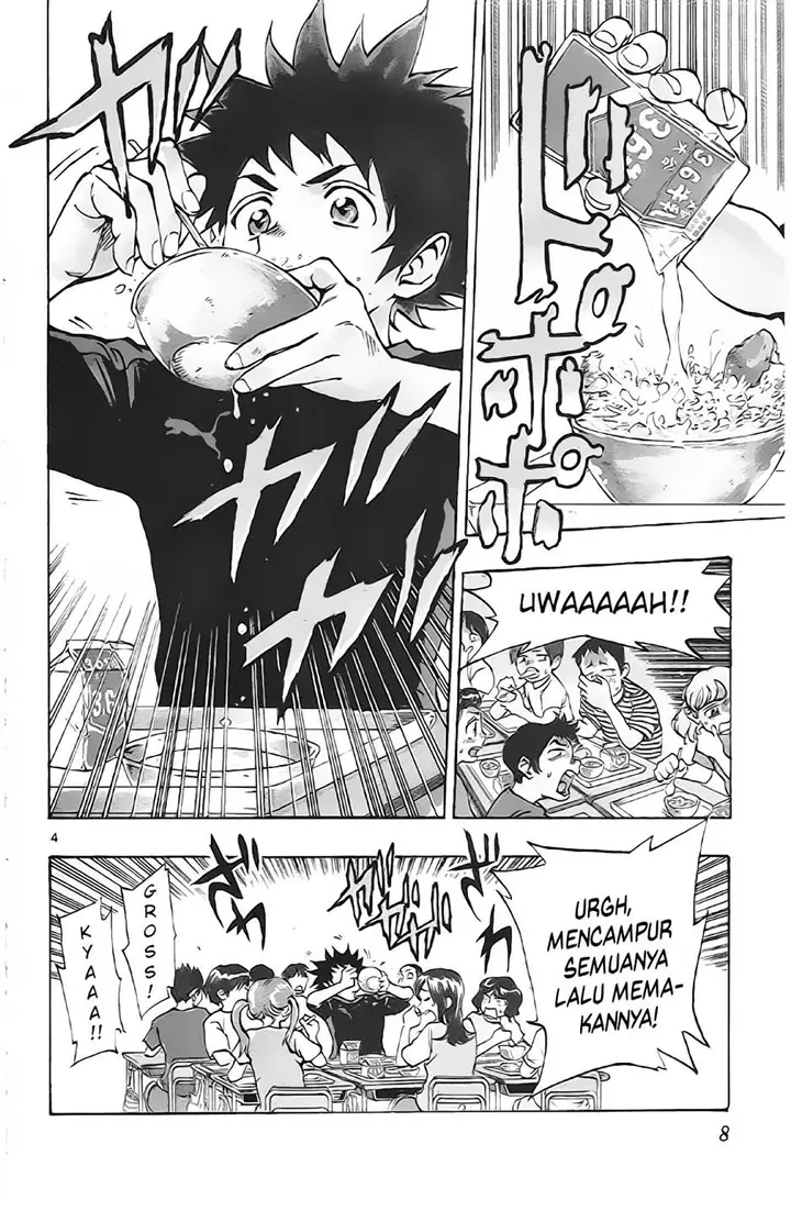 image-komik-be-blues-ao-ni-nare-chapter-1-4/62