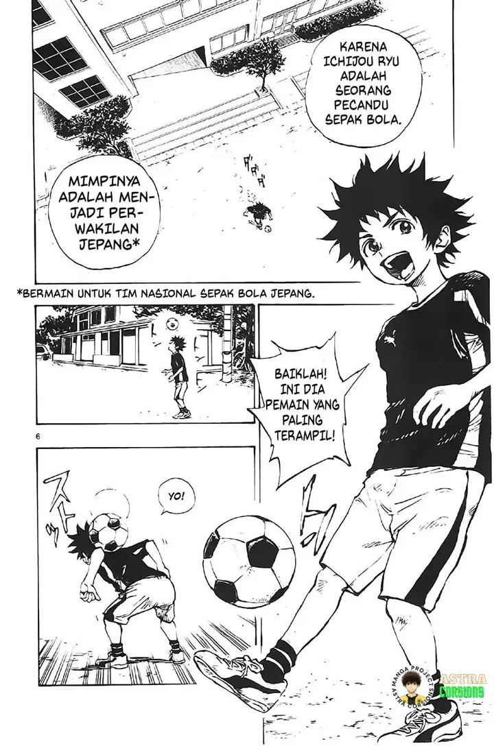 image-komik-be-blues-ao-ni-nare-chapter-1-7/62