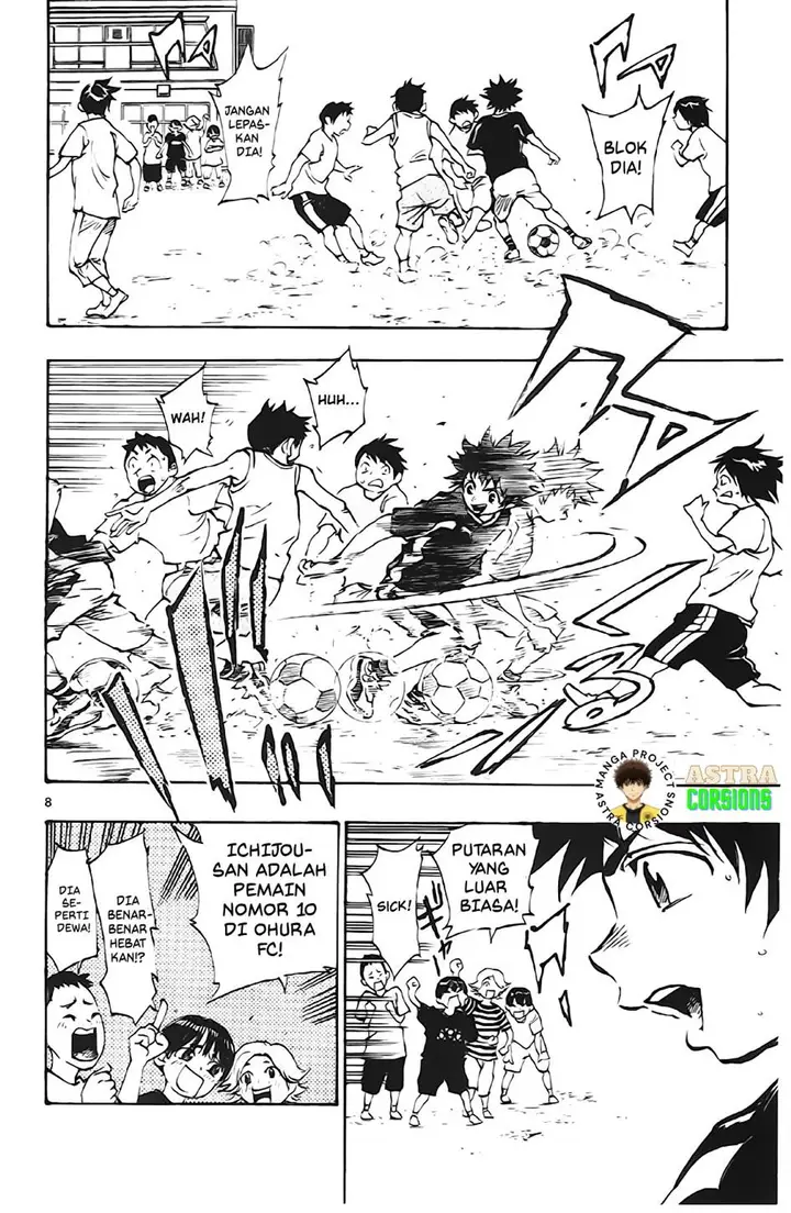 image-komik-be-blues-ao-ni-nare-chapter-1-9/62