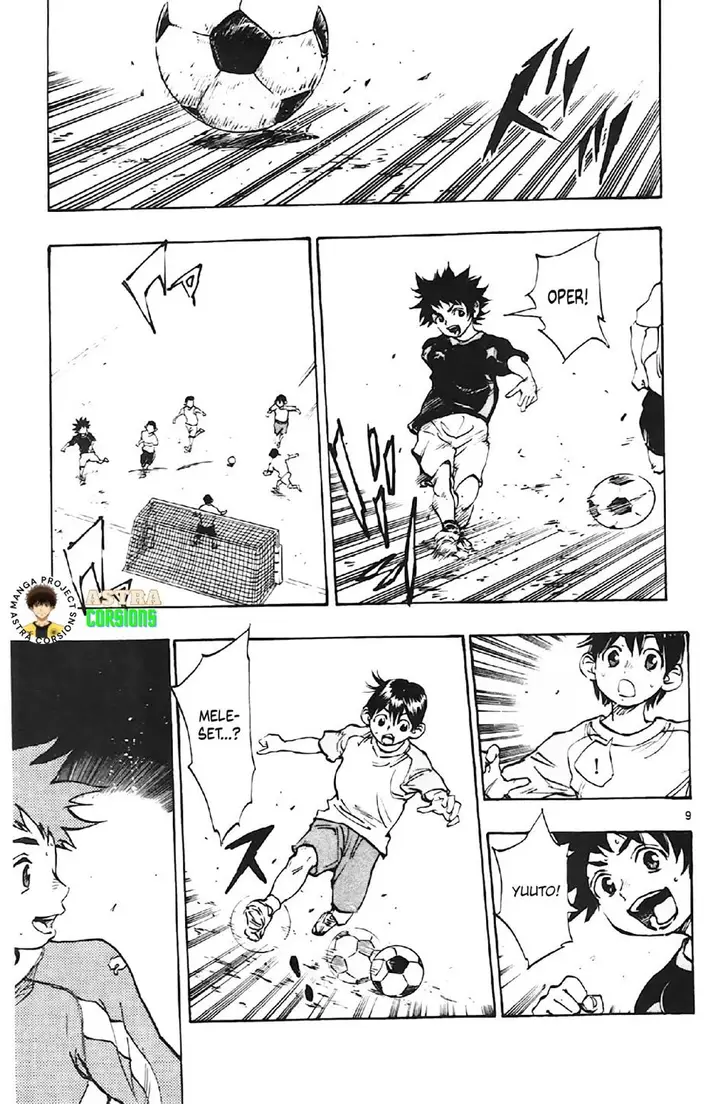 image-komik-be-blues-ao-ni-nare-chapter-1-10/62