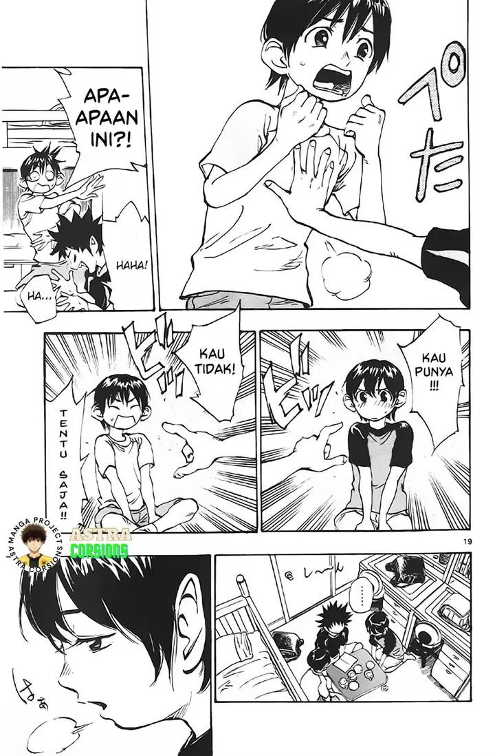 image-komik-be-blues-ao-ni-nare-chapter-1-20/62
