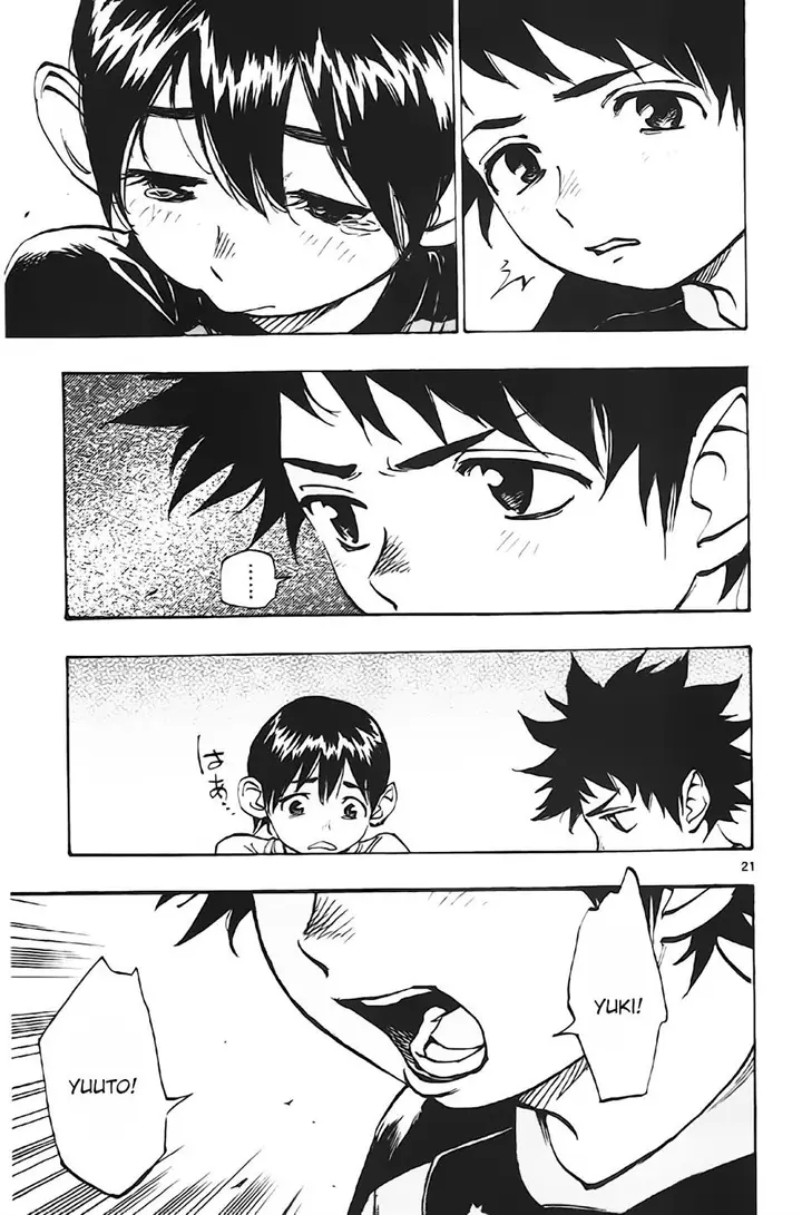 image-komik-be-blues-ao-ni-nare-chapter-1-22/62