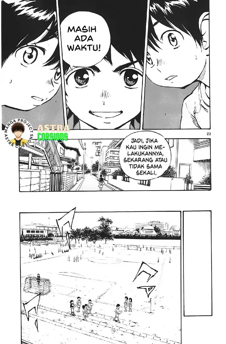 image-komik-be-blues-ao-ni-nare-chapter-1-24/62