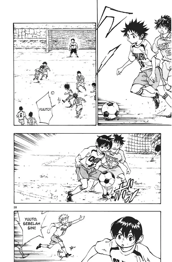 image-komik-be-blues-ao-ni-nare-chapter-1-29/62