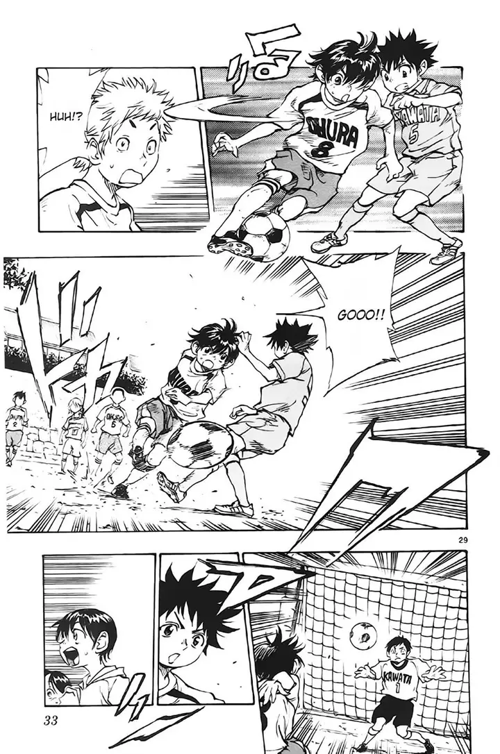 image-komik-be-blues-ao-ni-nare-chapter-1-30/62