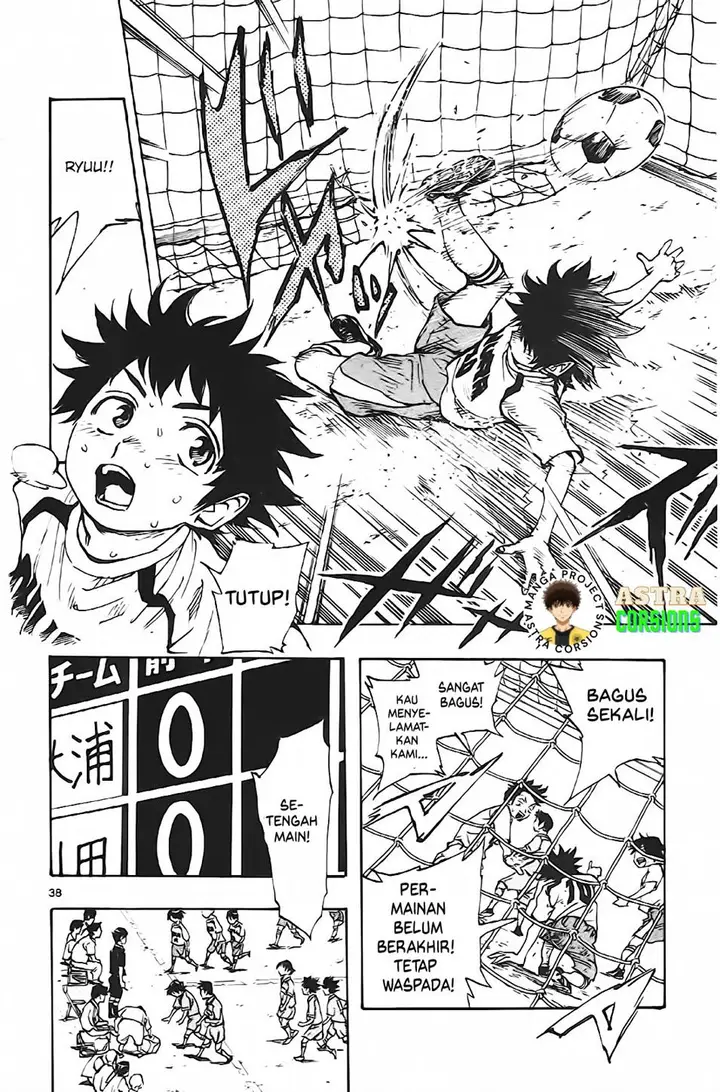 image-komik-be-blues-ao-ni-nare-chapter-1-39/62