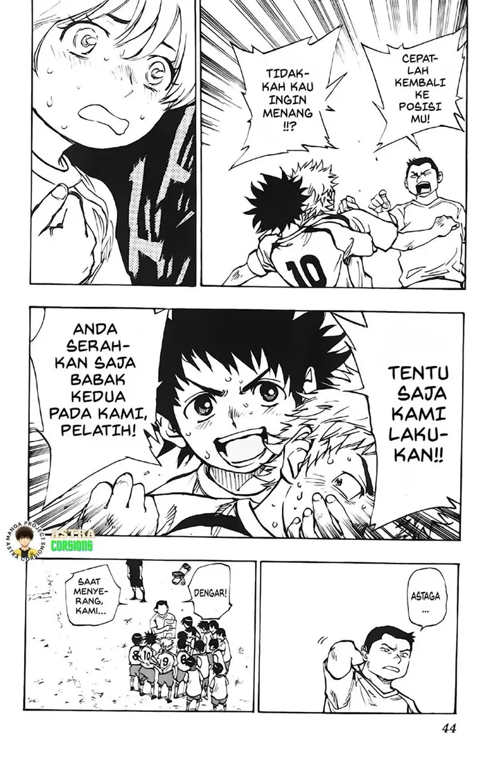 image-komik-be-blues-ao-ni-nare-chapter-1-41/62