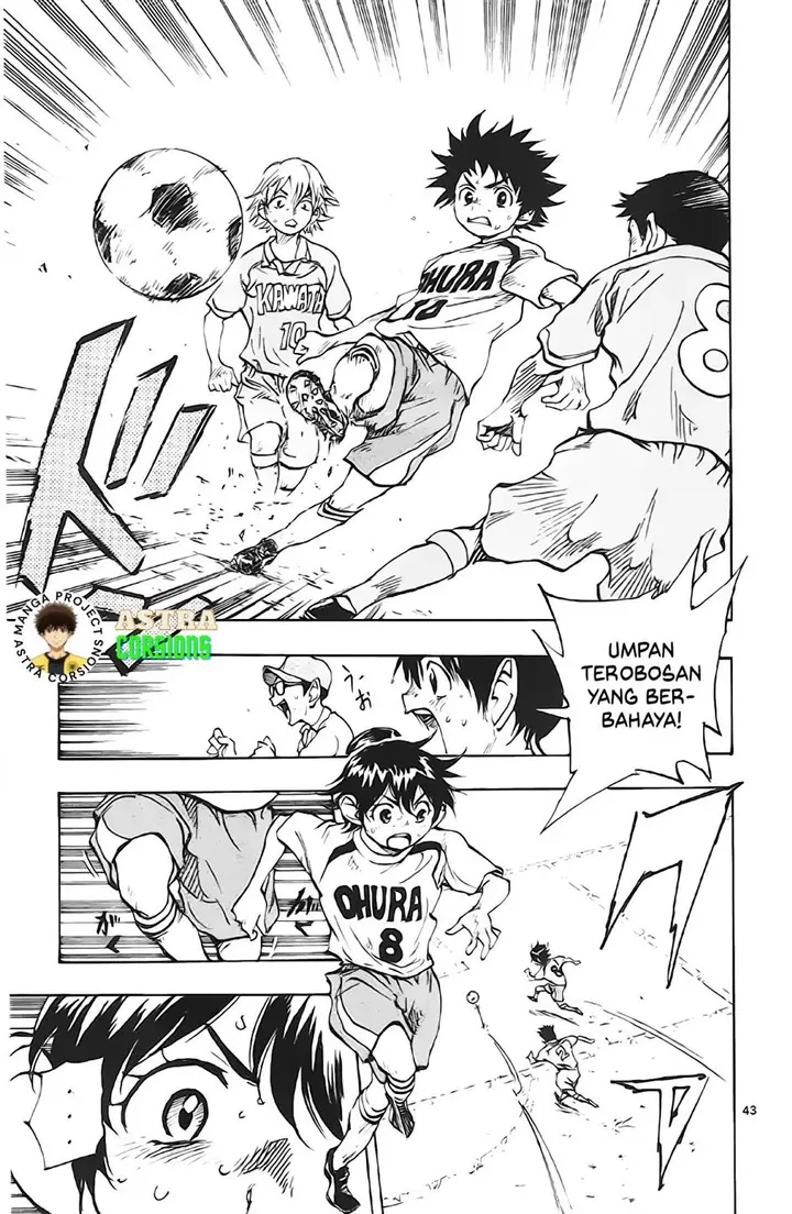 image-komik-be-blues-ao-ni-nare-chapter-1-44/62