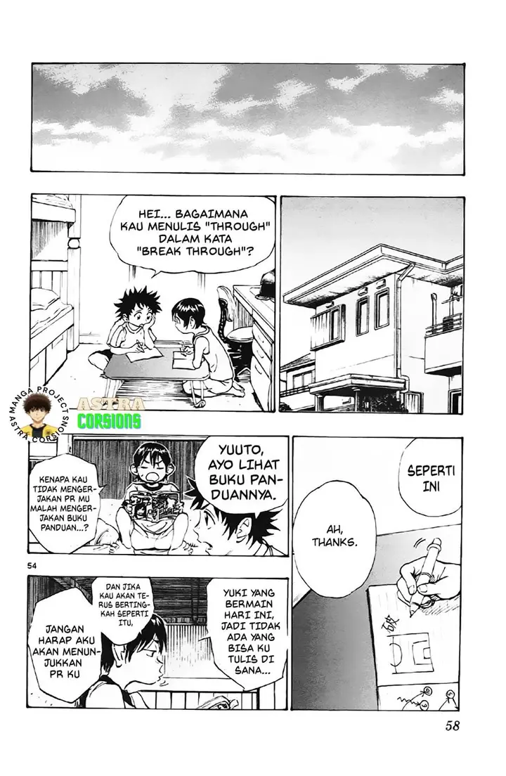 image-komik-be-blues-ao-ni-nare-chapter-1-55/62