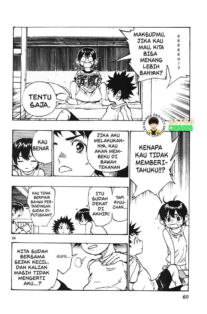 image-komik-be-blues-ao-ni-nare-chapter-1-57/62
