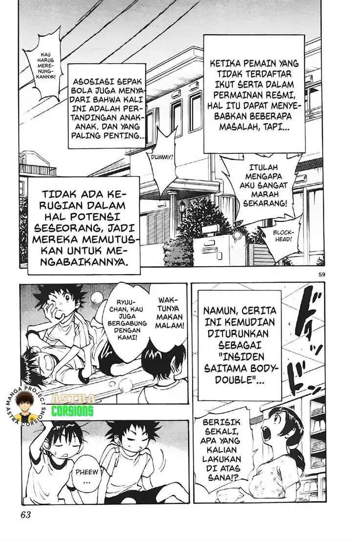 image-komik-be-blues-ao-ni-nare-chapter-1-60/62